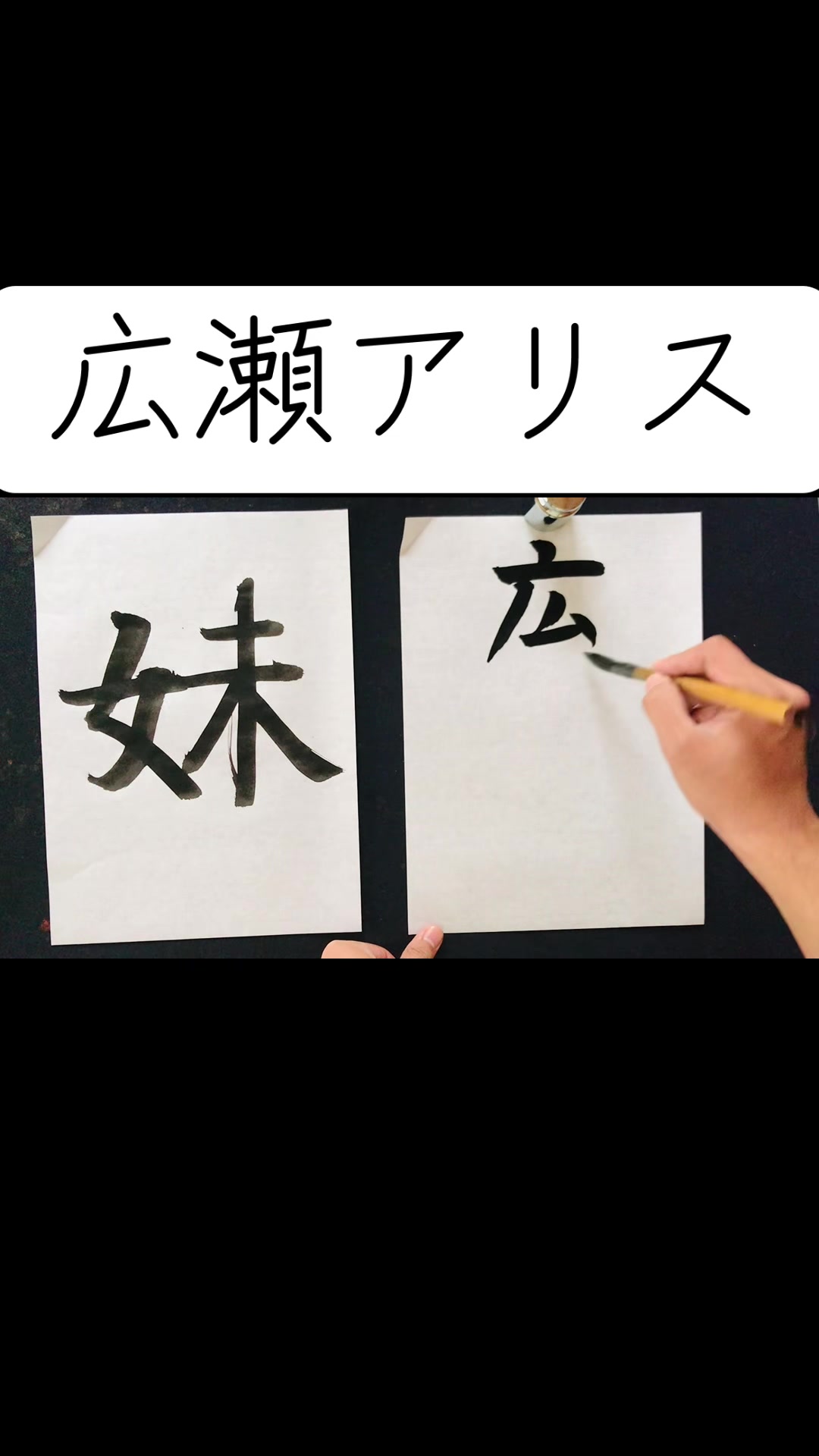 @田舎の大学生