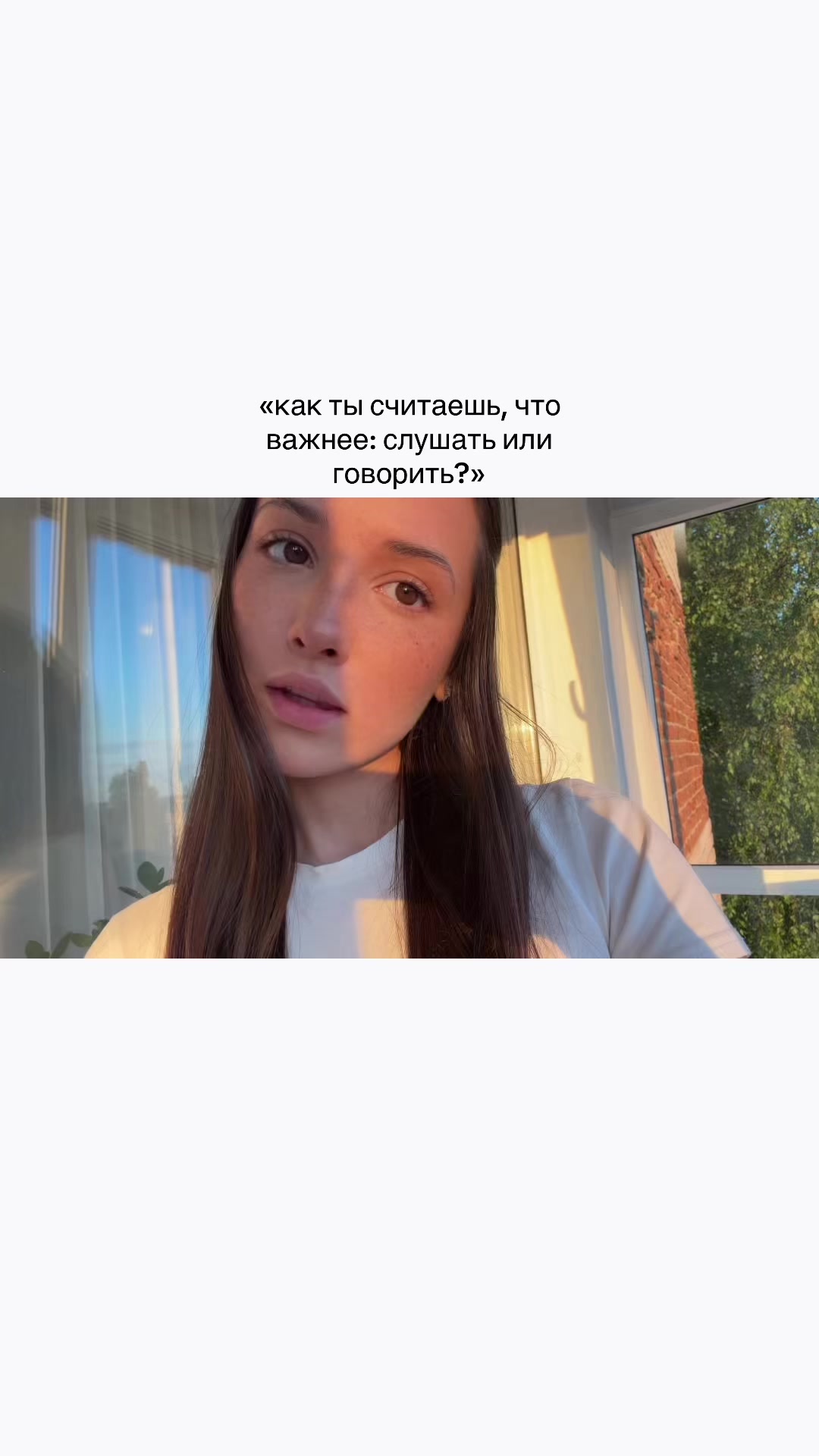 @тгк крецерова