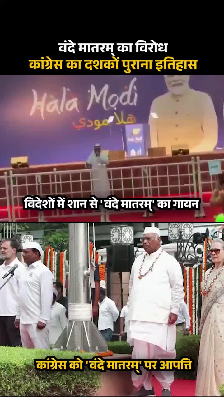 @RAVI BHARATIYA 🇮🇳