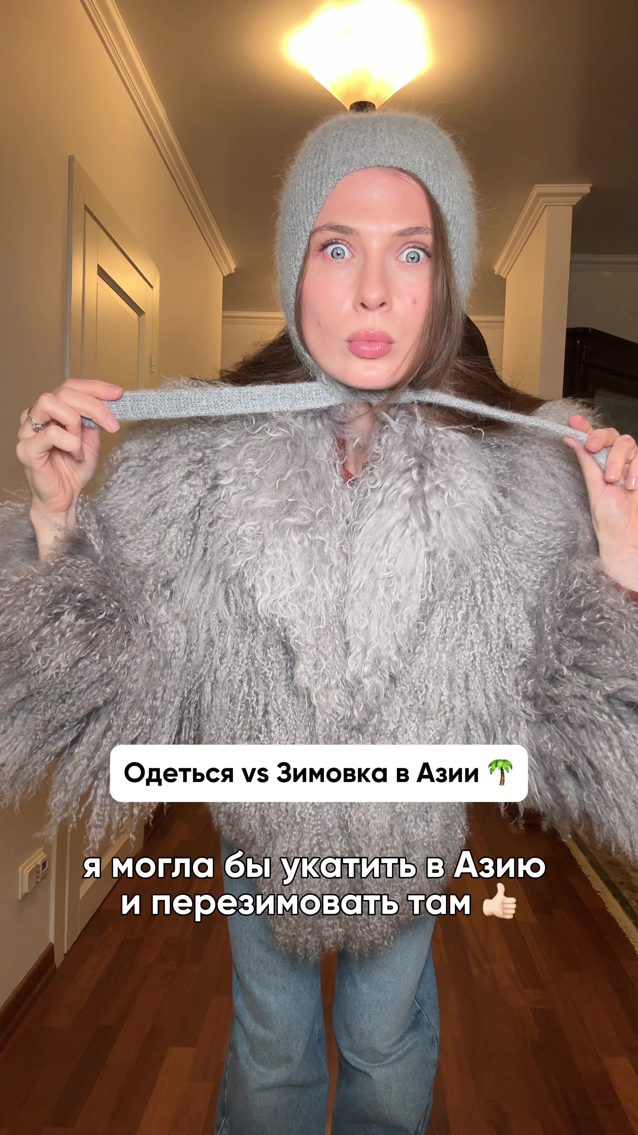 @Olesia