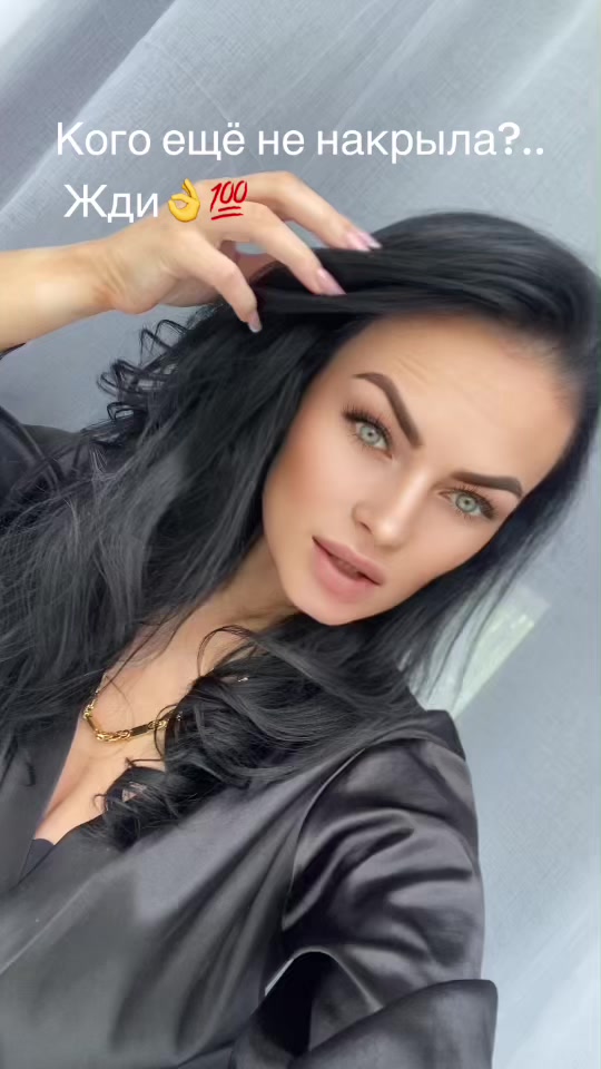 @777Angel💯
