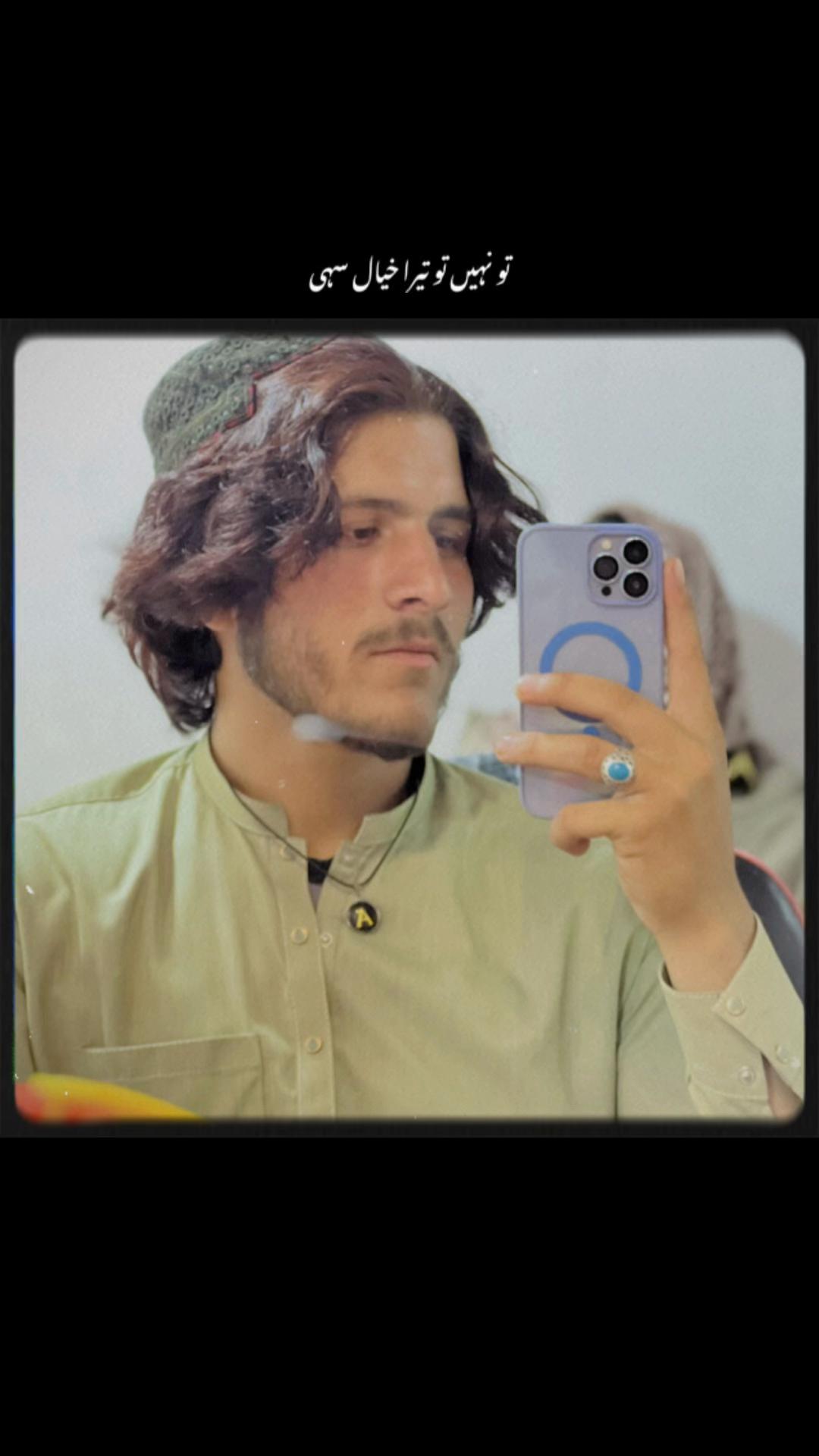 @🦅مسافر جانان😍۔۔👀