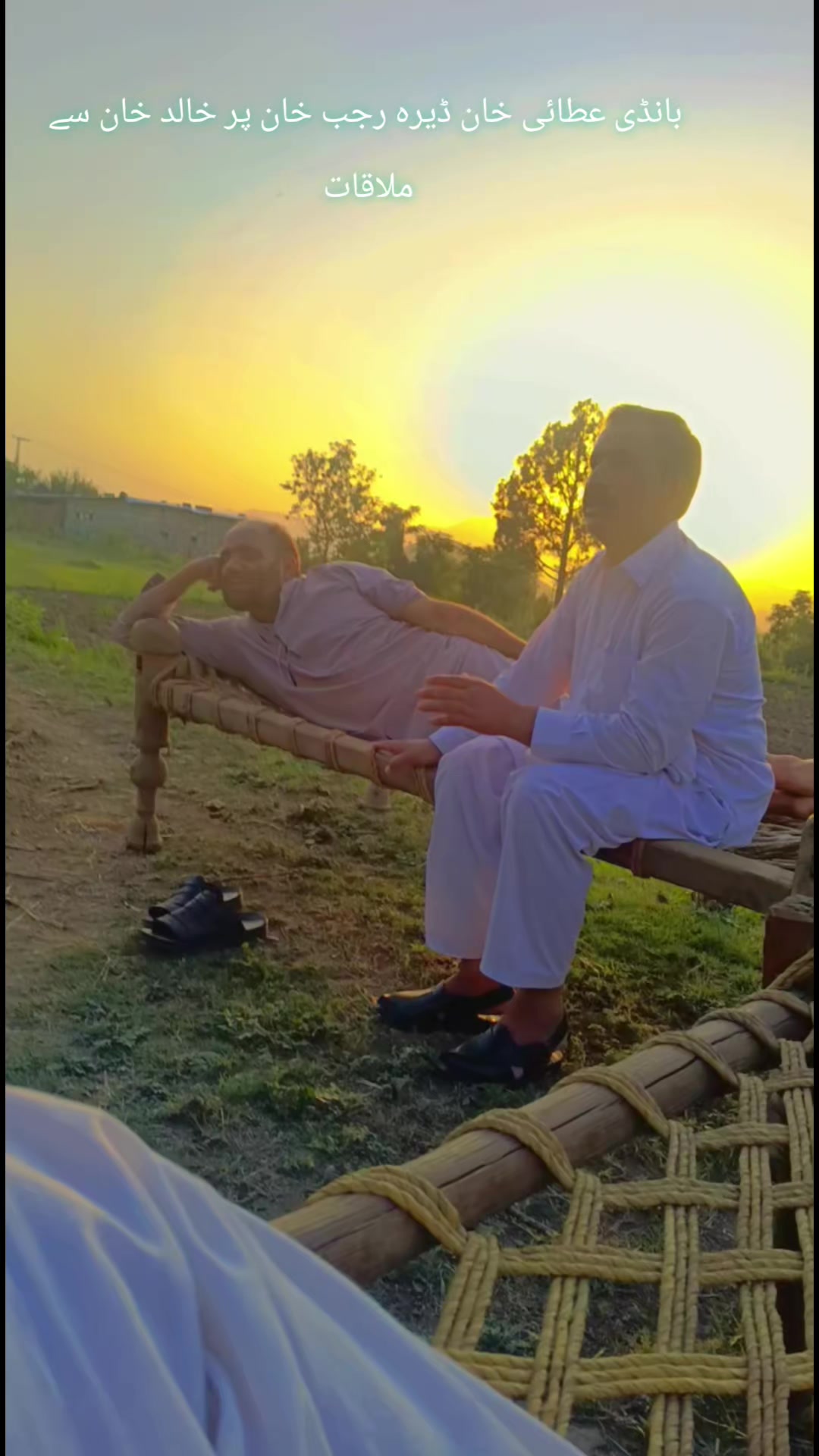@سردار عثمان یوسف (دیوال)
