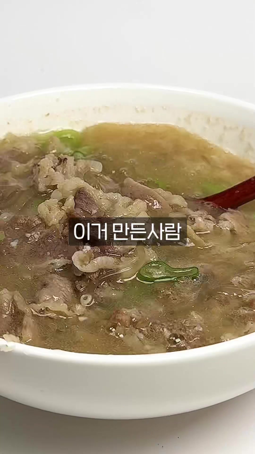 @자취생으로 살아남기