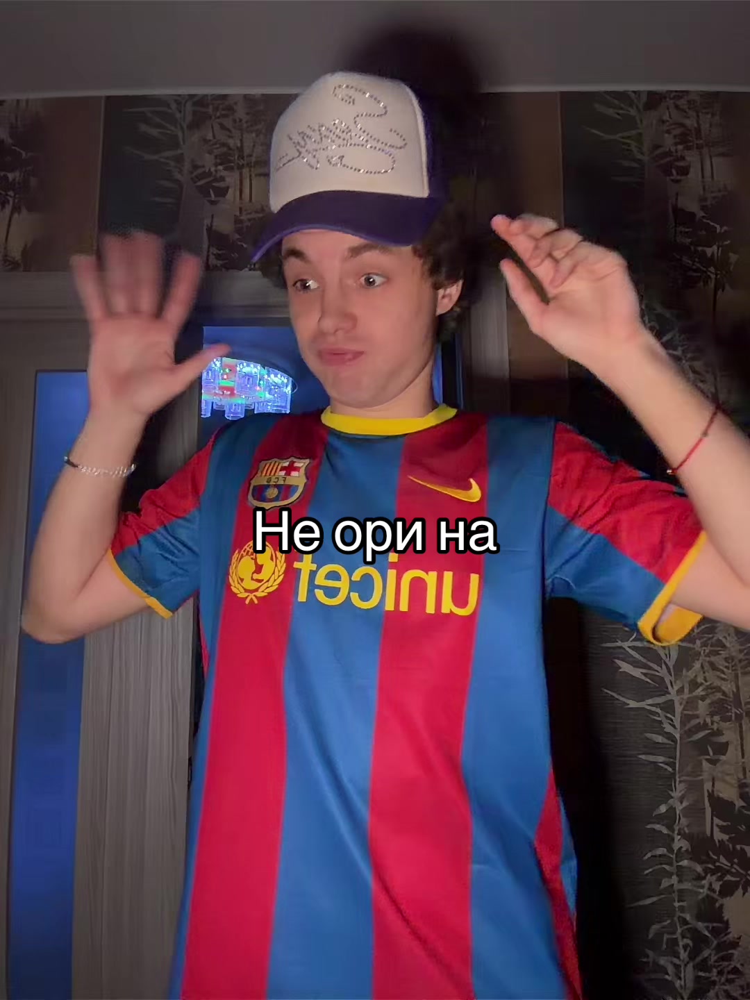 @Романыч йоп