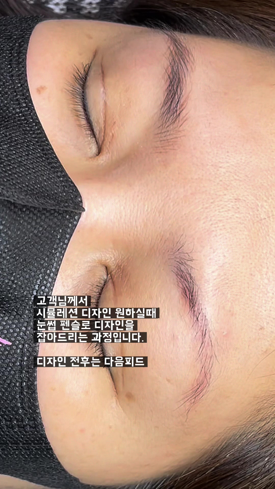 @엘리