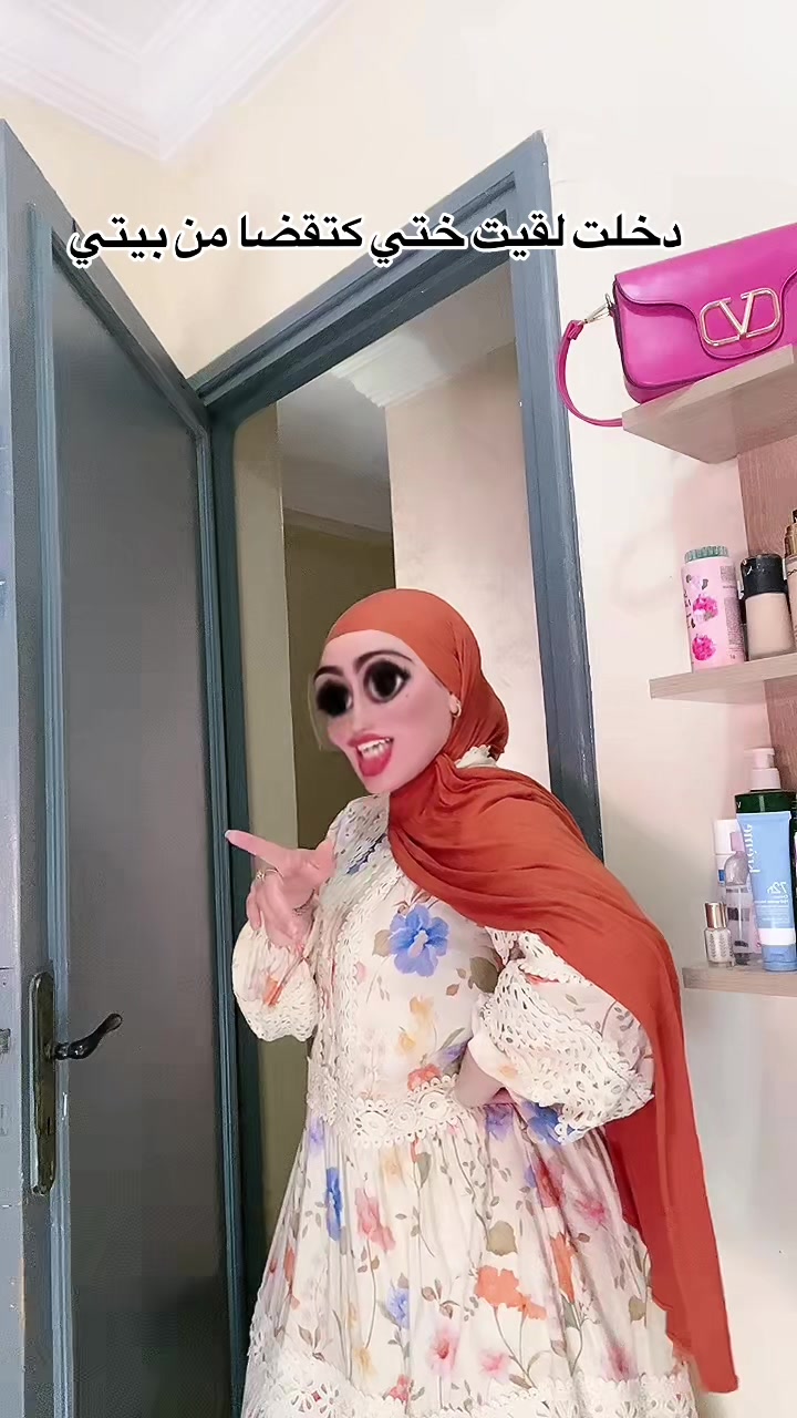 @🦋فراشة 🦋