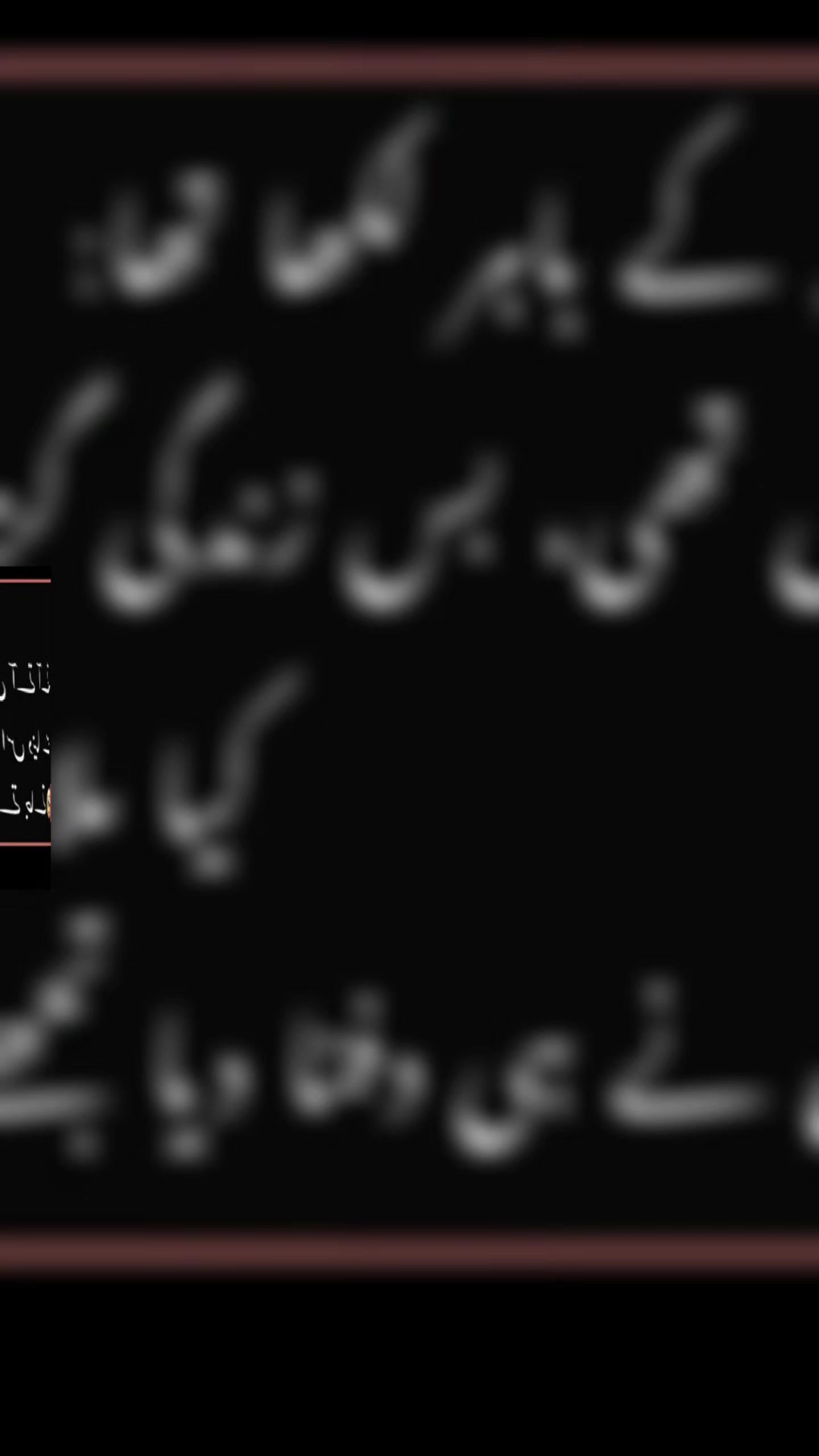 @Ambreen❤️