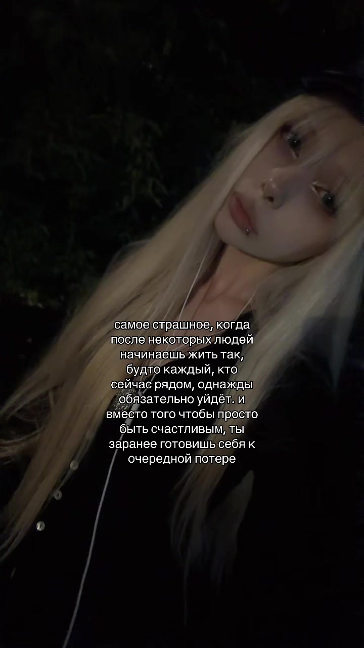 @тгк:утопия