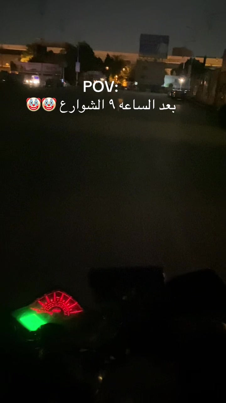 @,ًبتاع ,ًالسوفت ,ًوير ⚙️✅