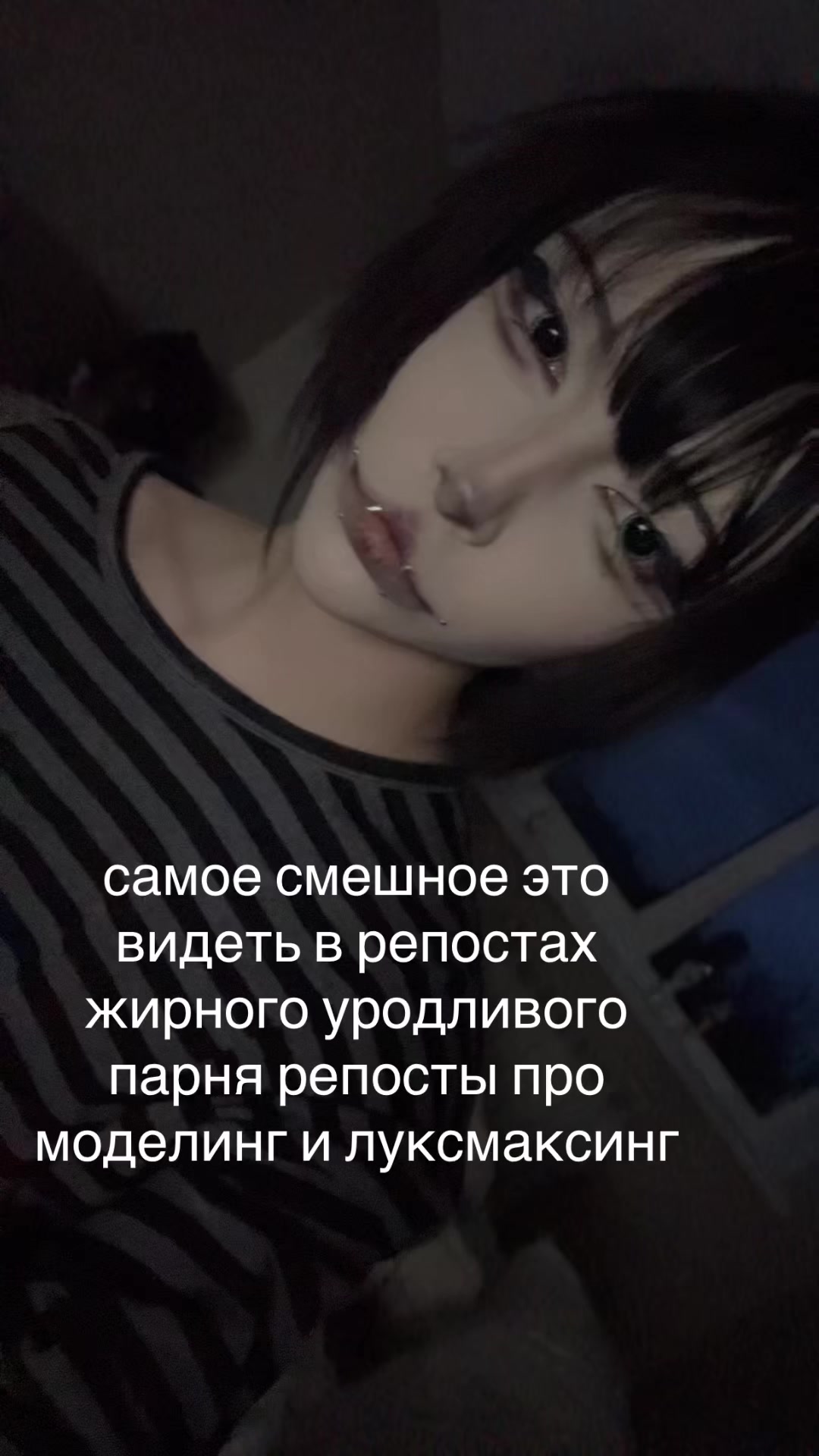 @porezova