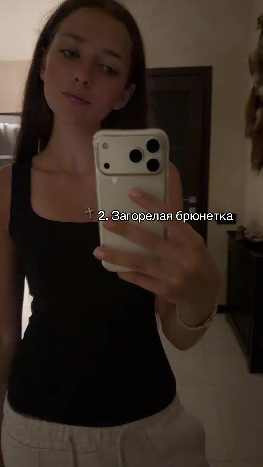 @Emilia Zolotovskaia