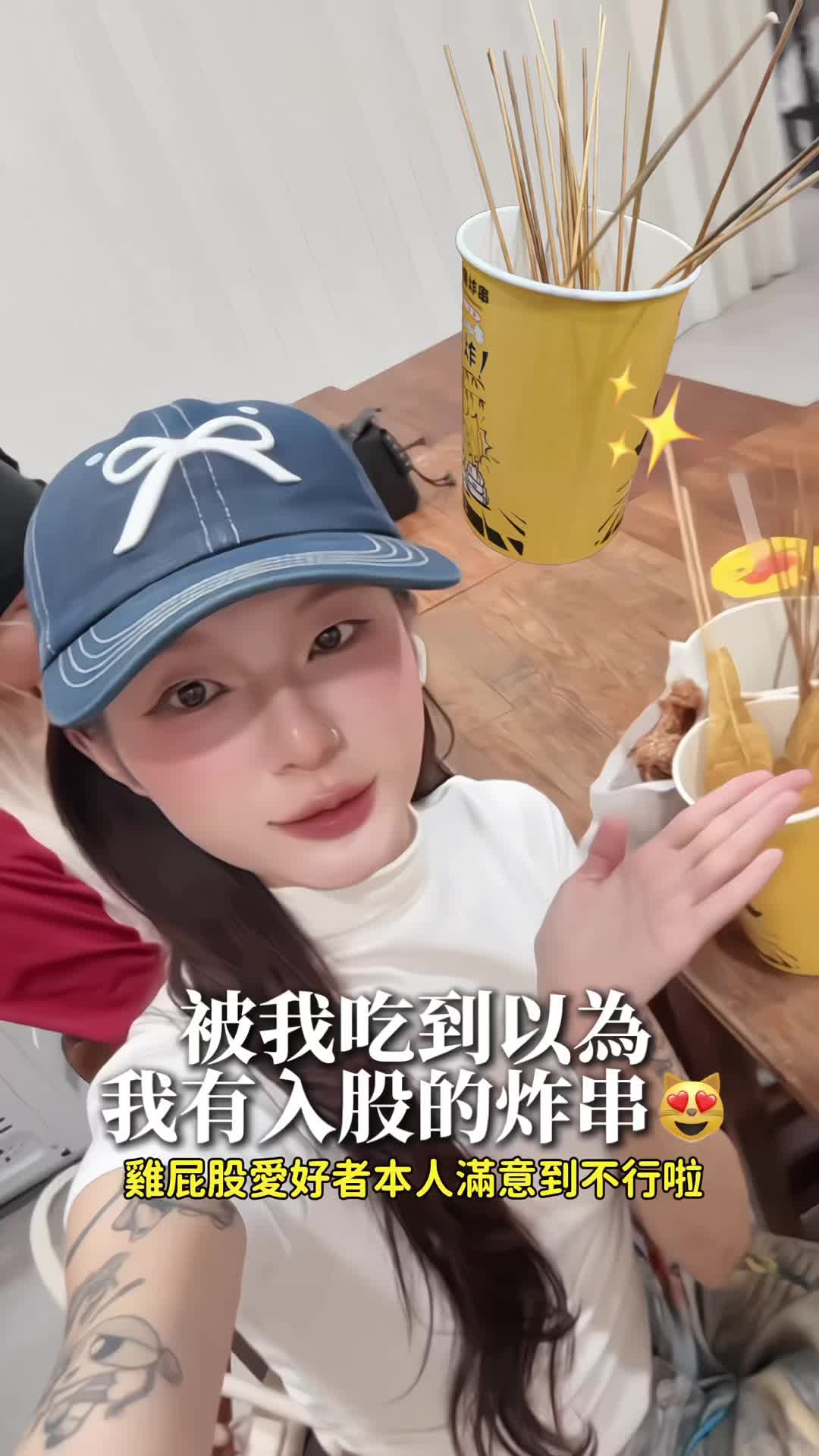 @I.n 分開念