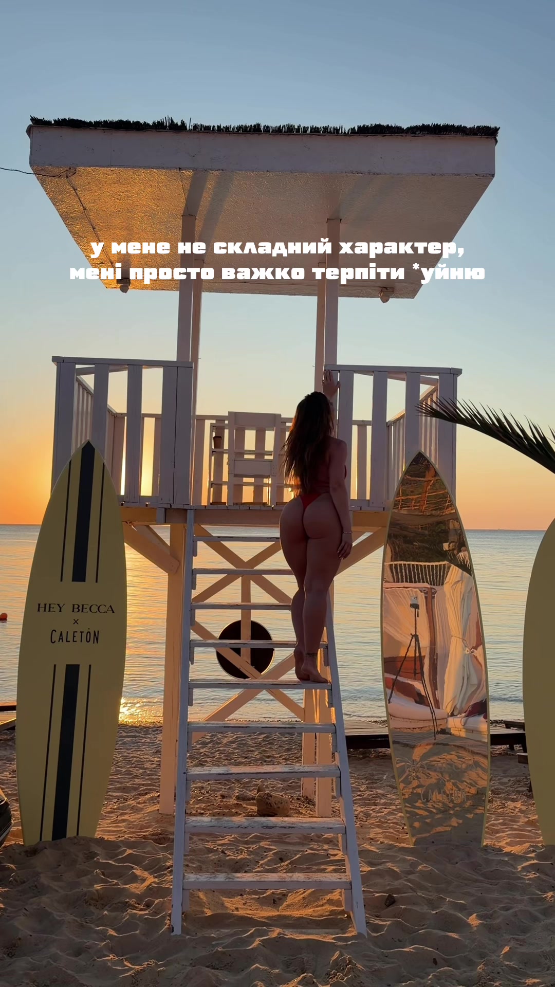 @TkachenkoAlina