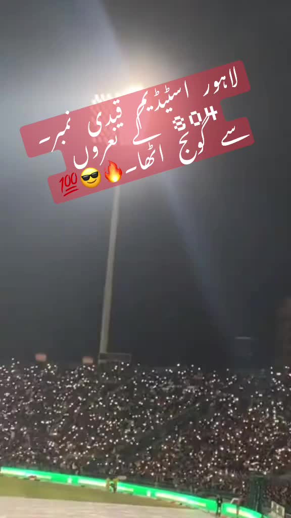 @Adil nisar malik