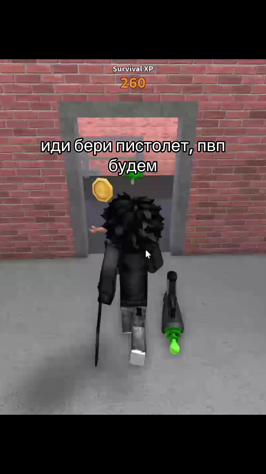 @Тгк : @zxcdarky