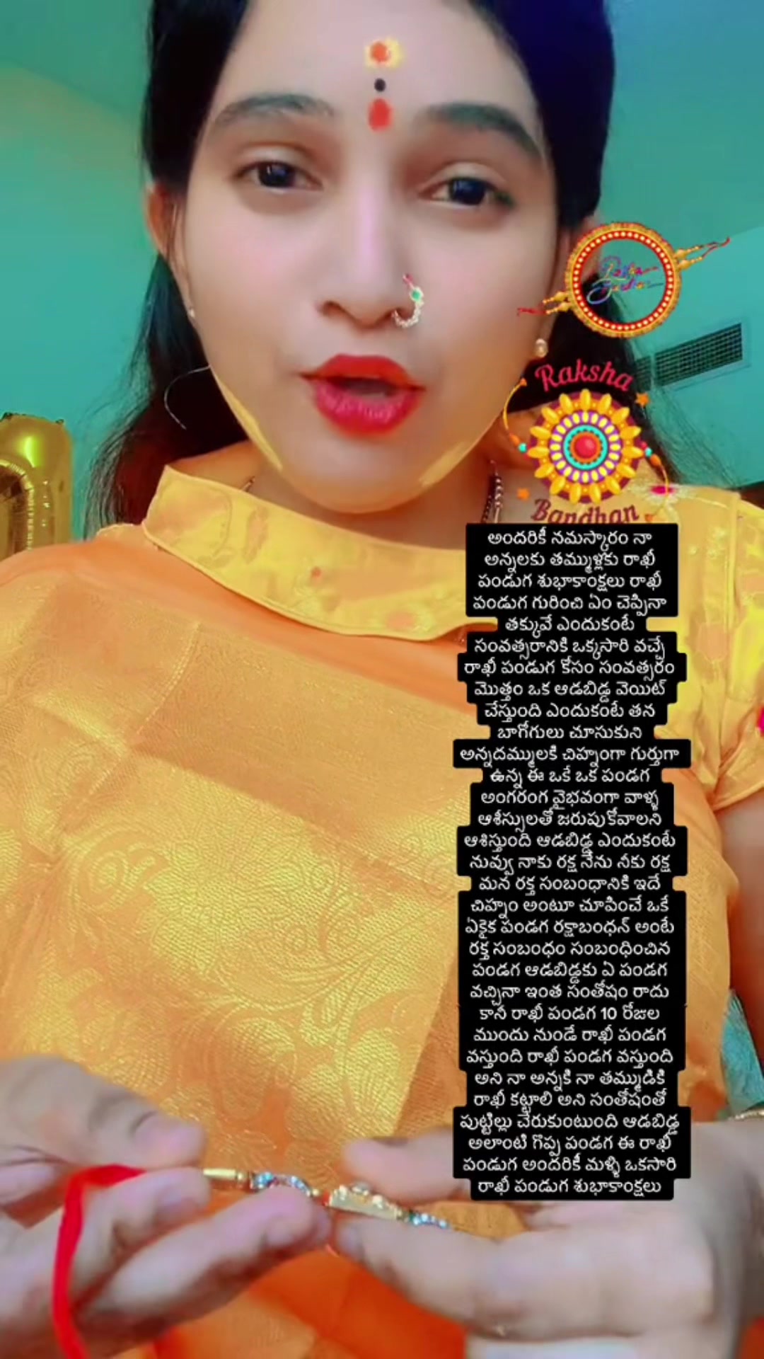 @Adv appu rudrapati ✅🚩