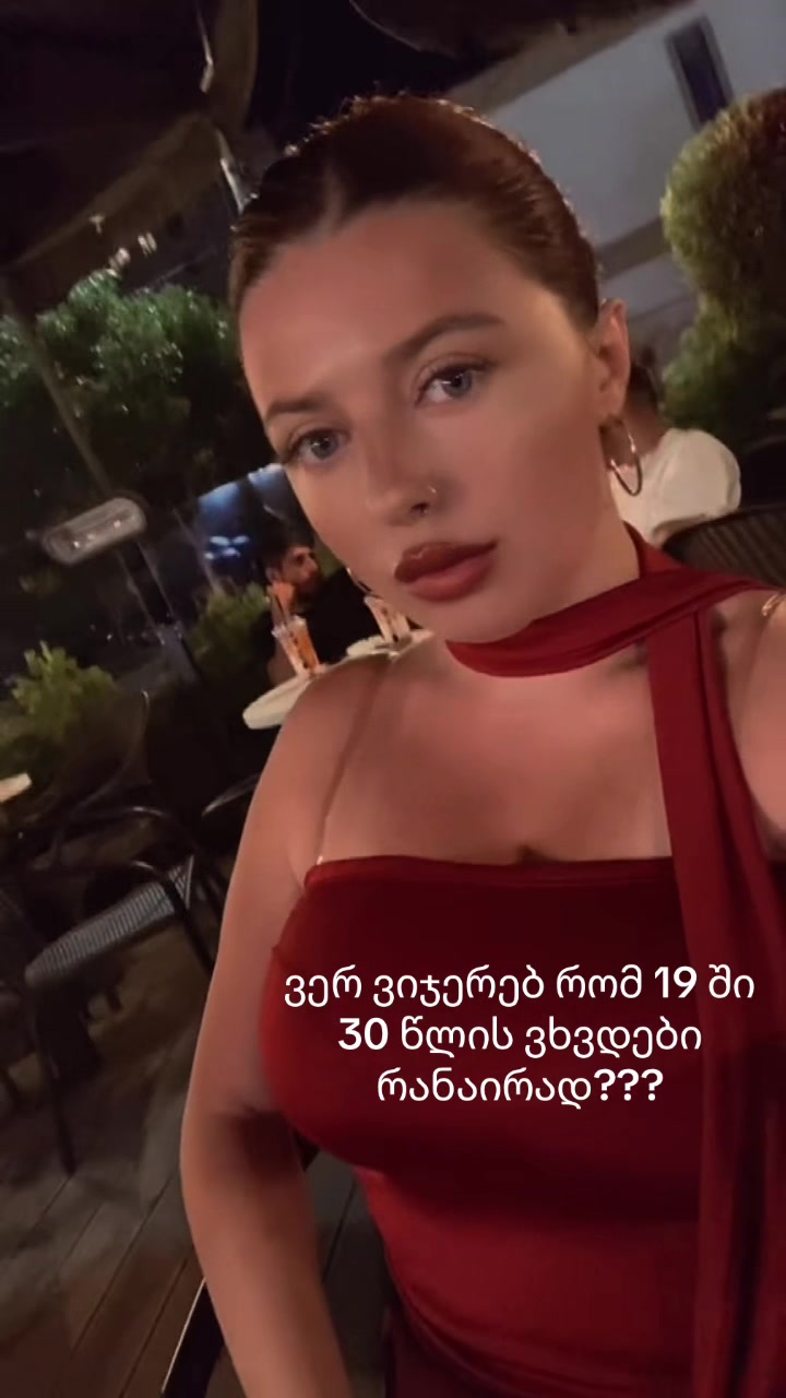 @Ni Na 🐆
