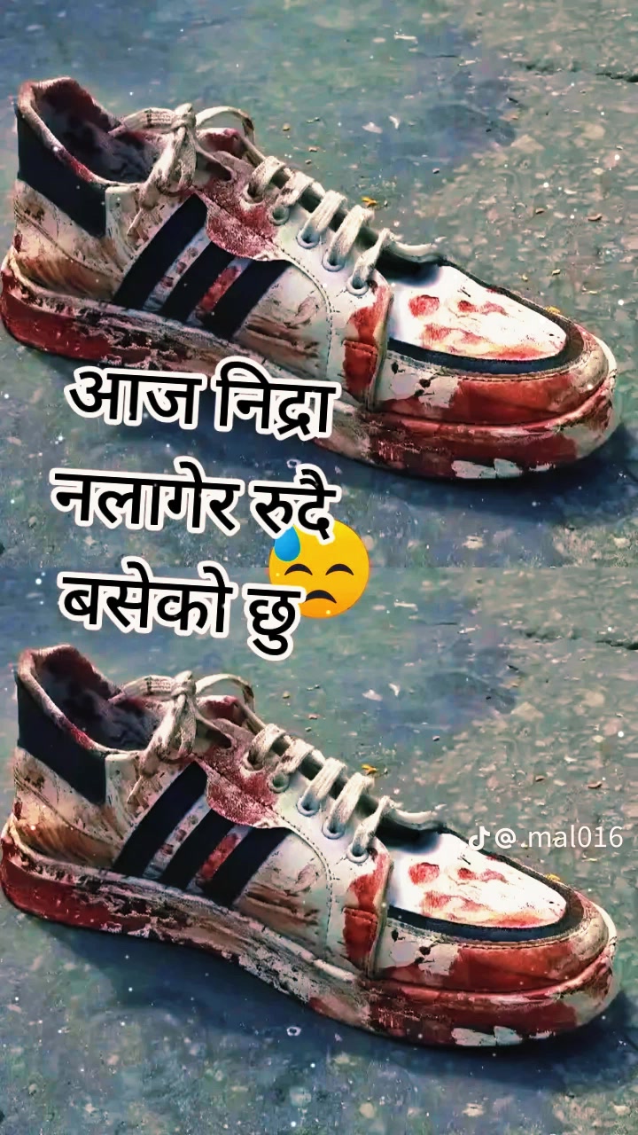 @बिन्दास