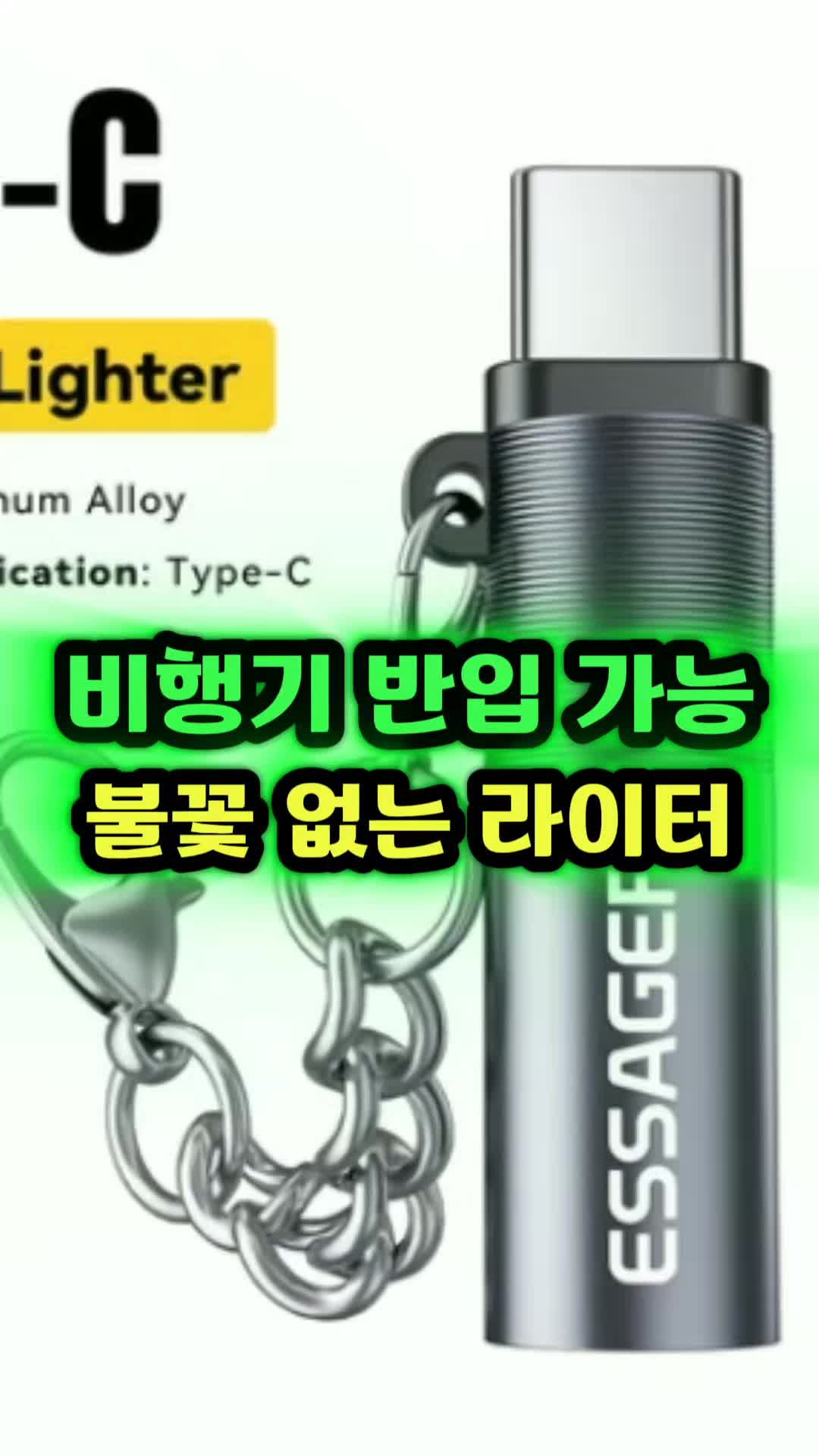 @월매출일억