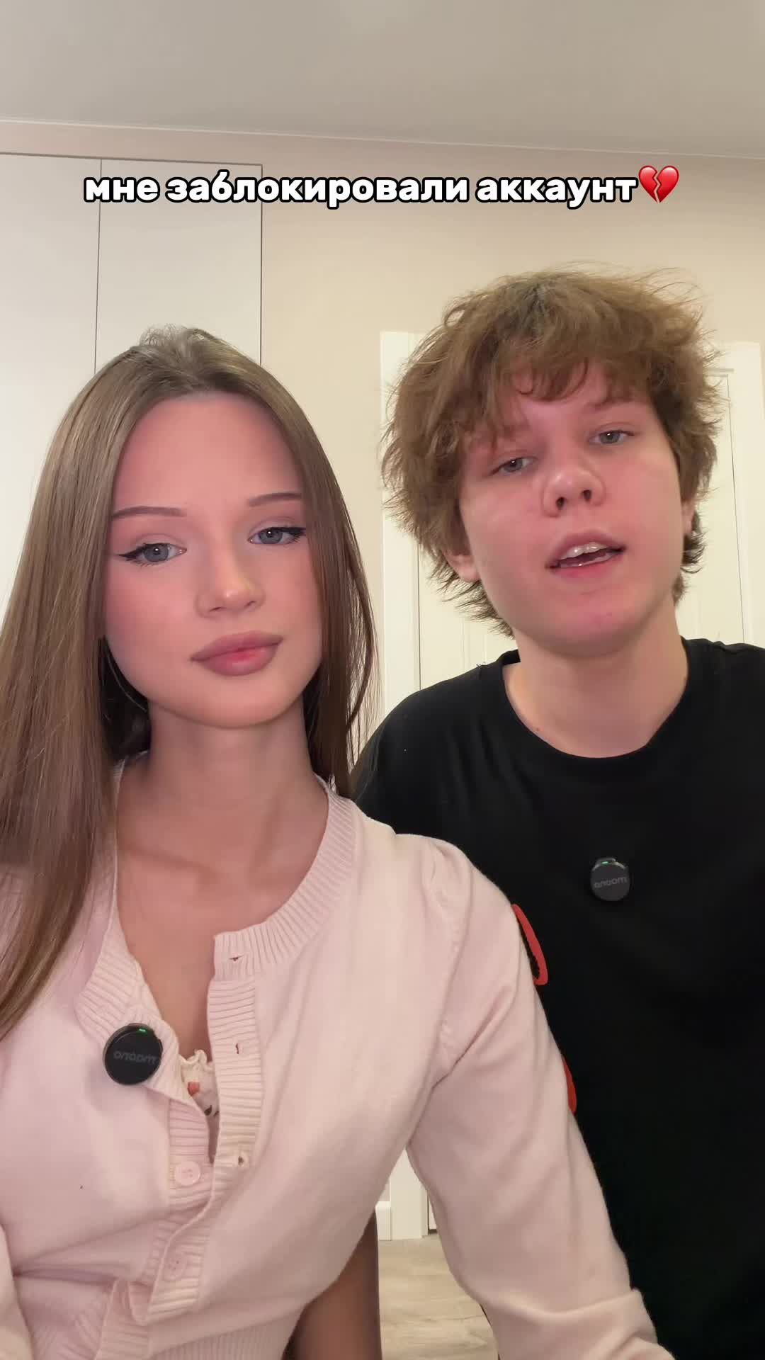 @Матвейка