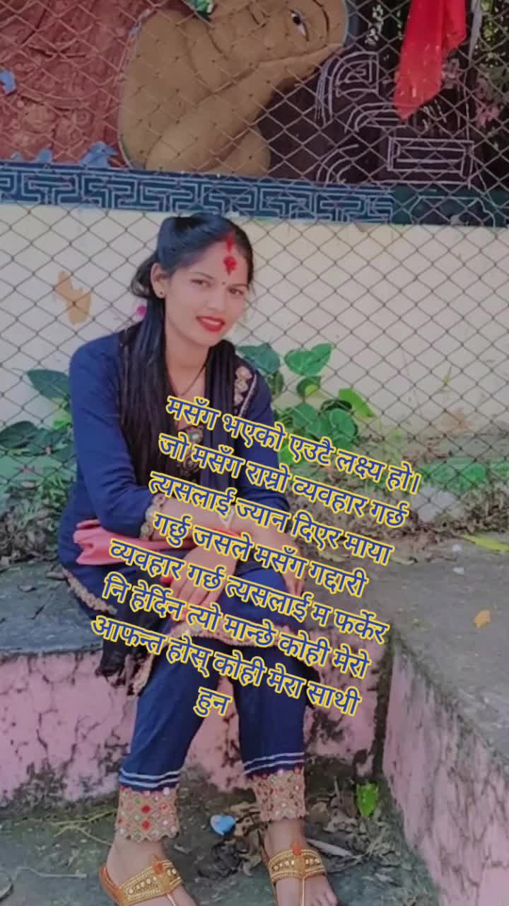@laxmisharma4997