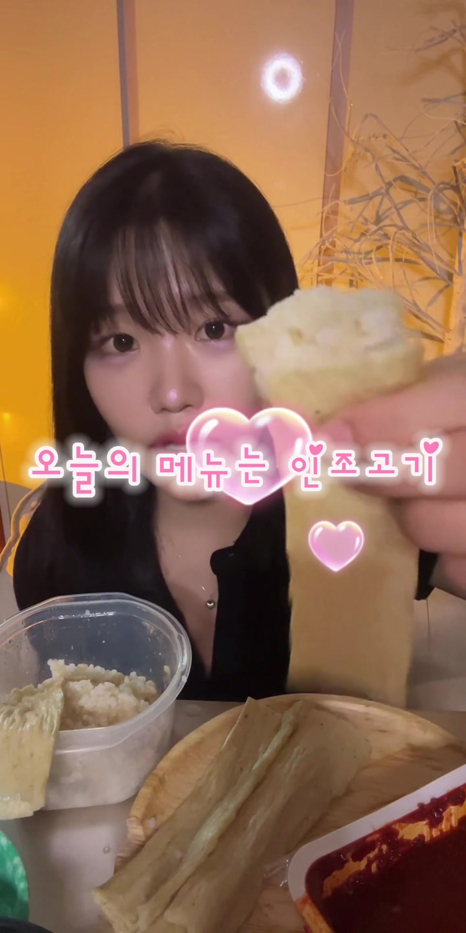 @☀️명랑☀️