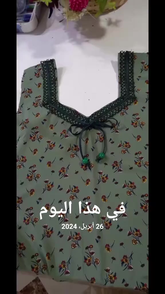 @دنيا عبد الرحمن جاف