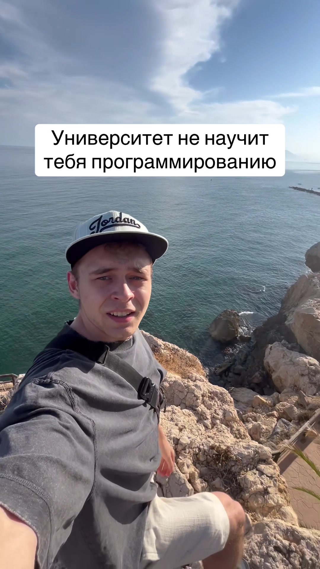 @АйТи Скуф