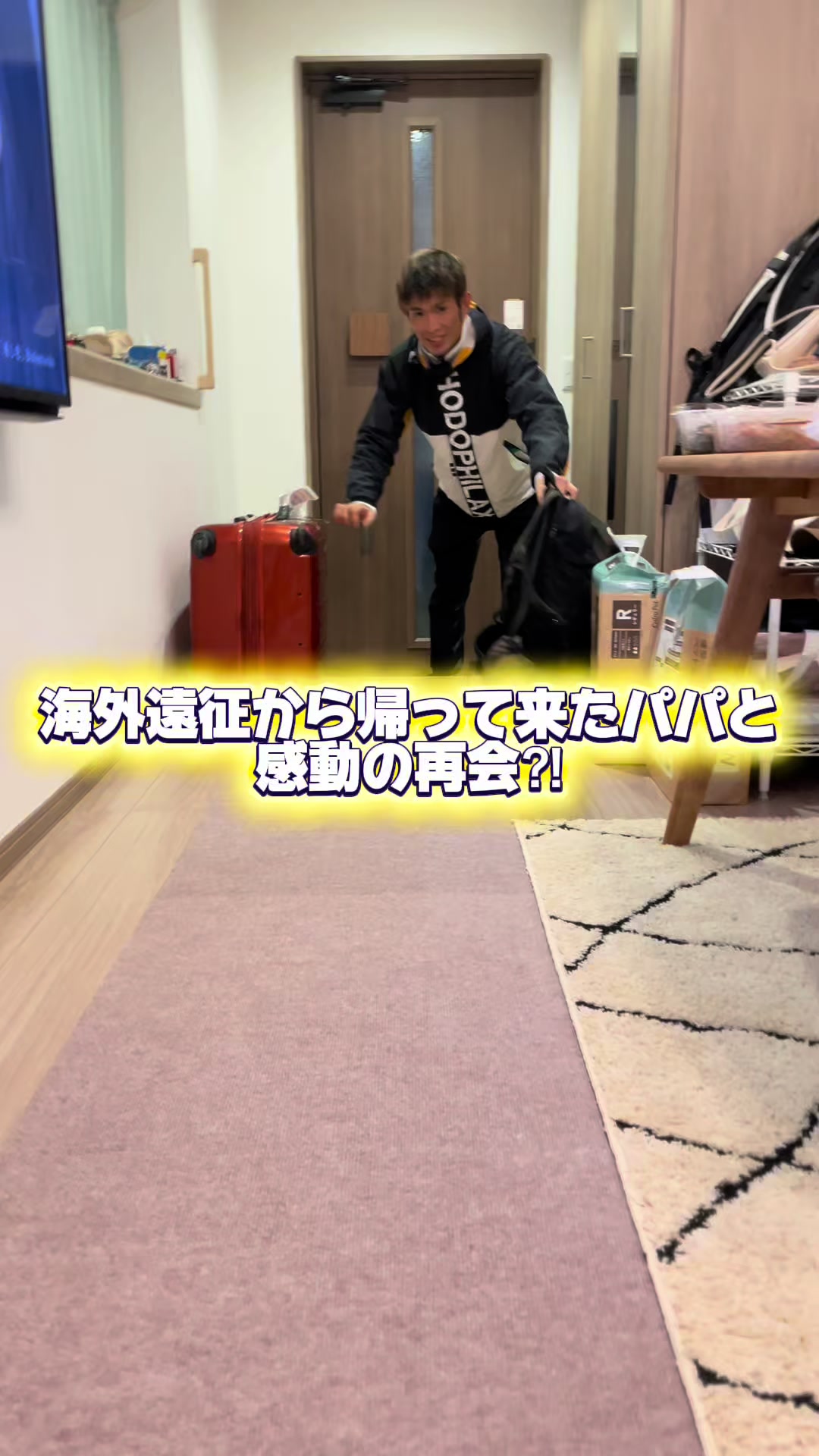 @トロン