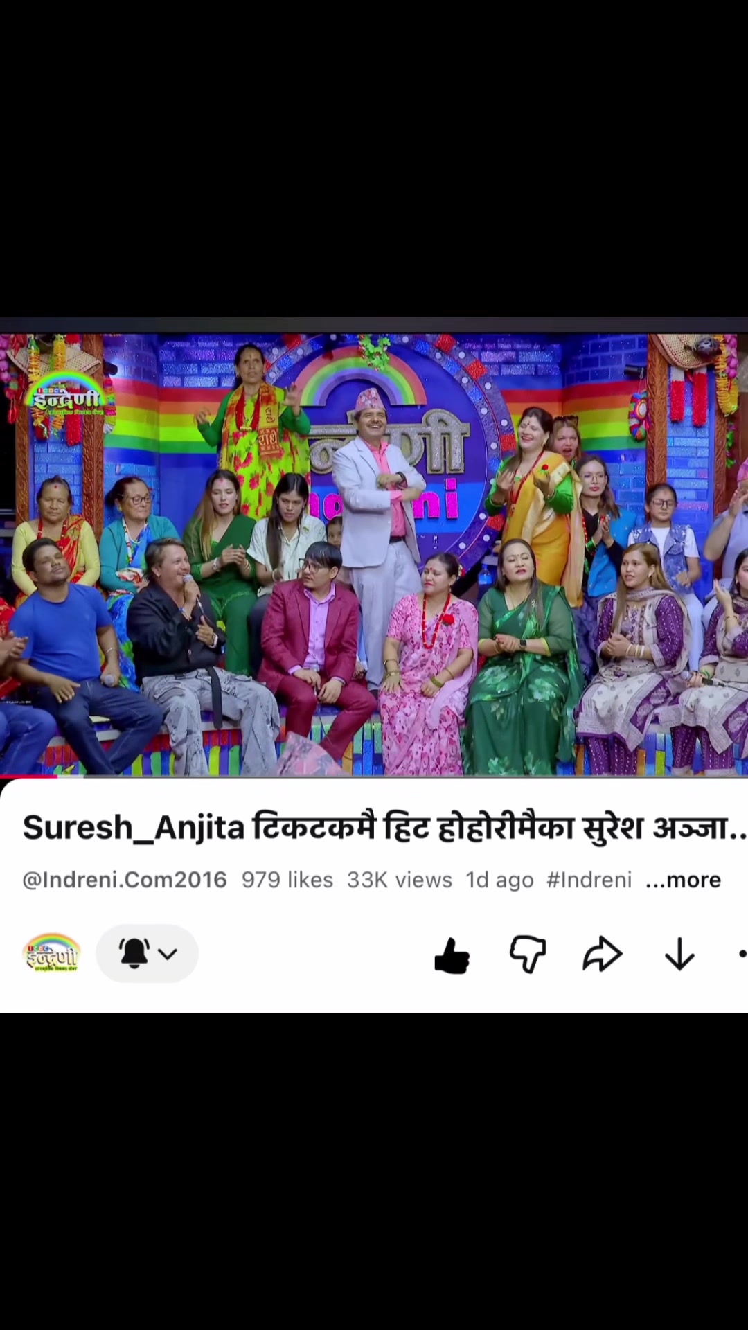 @Suresh Anjan official