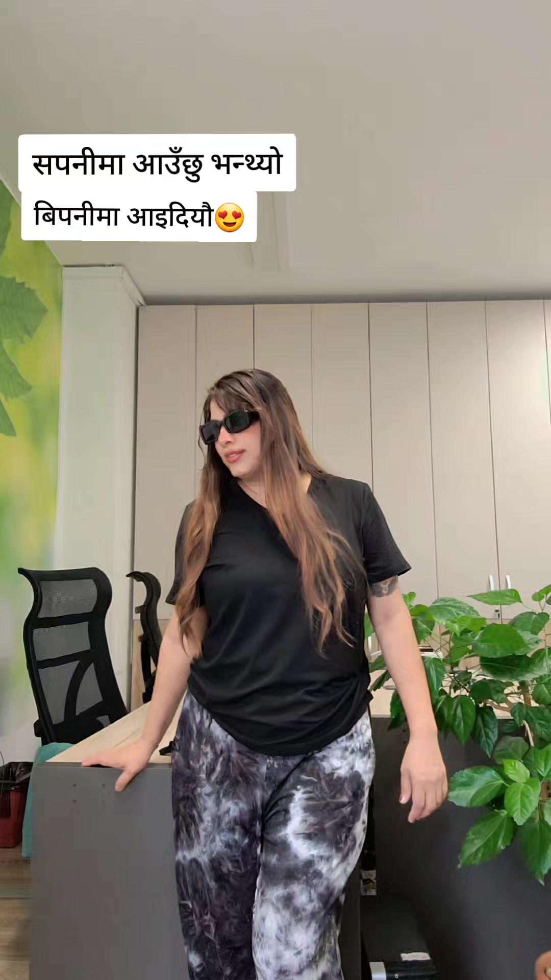 @OJHA👸D