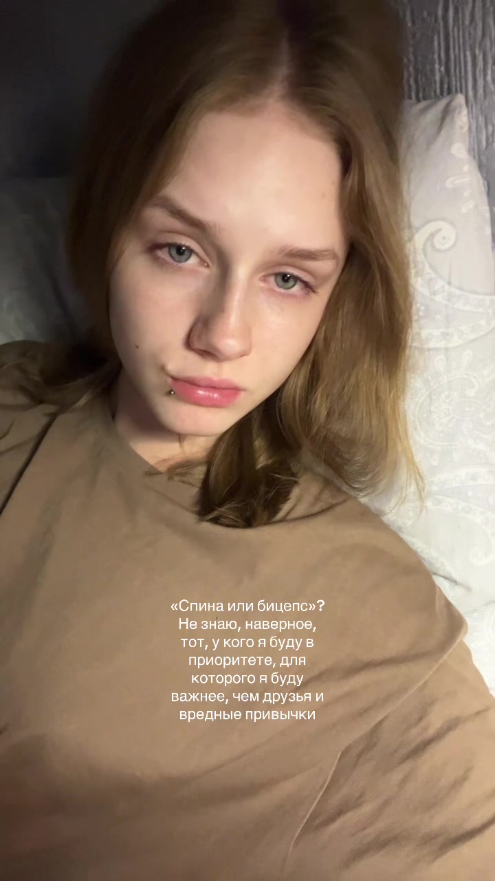 @тгк: veronakastra