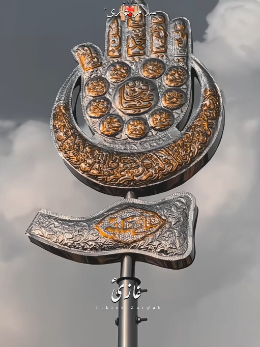 @𝐙𝐀𝐈ن𝐀𝐛ރ
