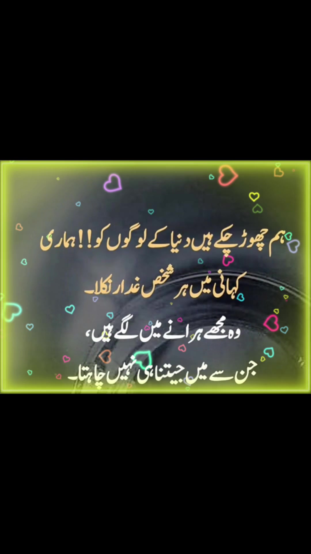 @Chaudhry 🇵🇰🇩🇪
