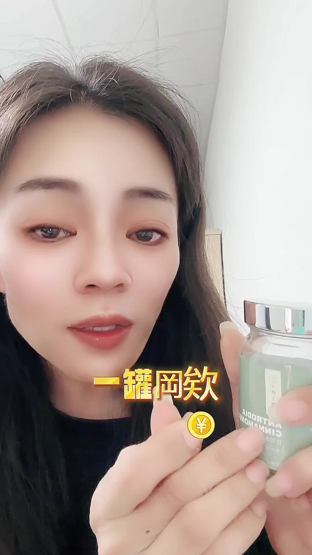 @陳靜靜