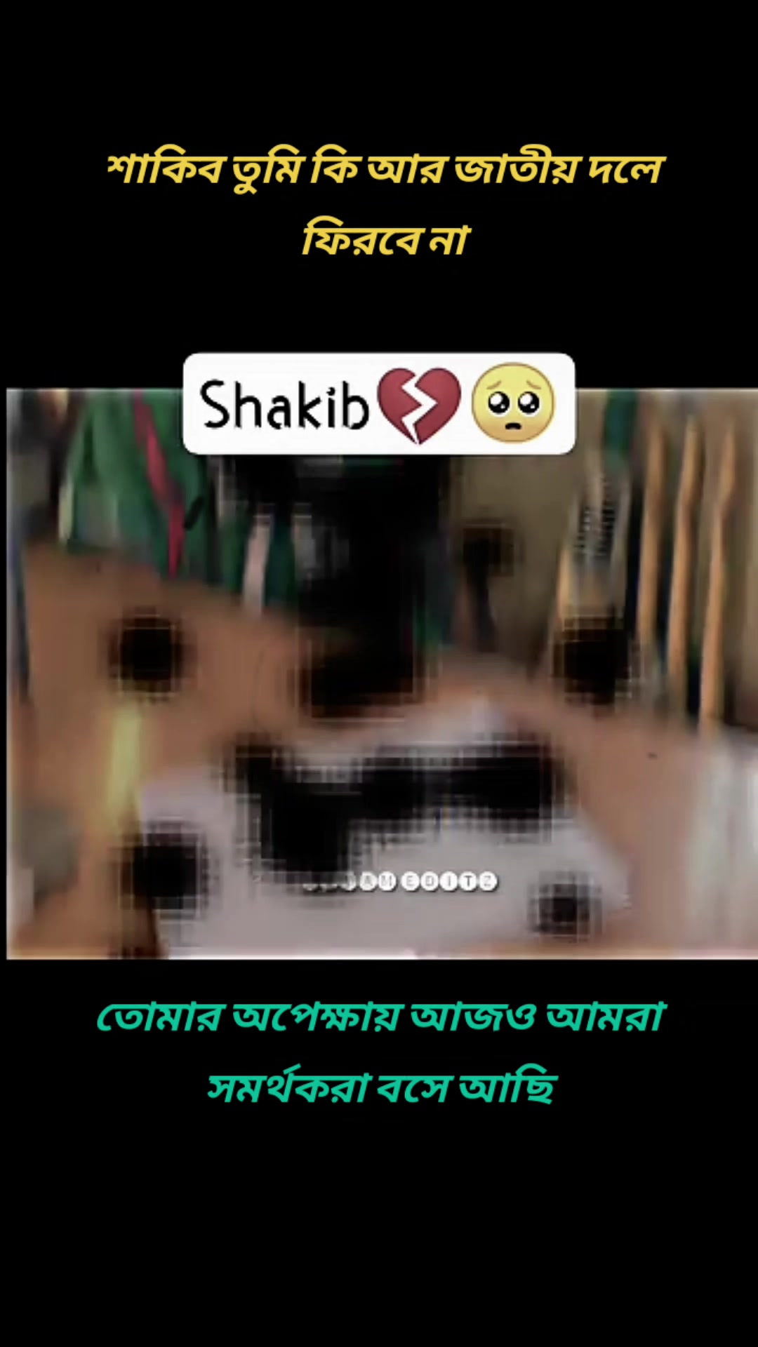 @MR.Maruf