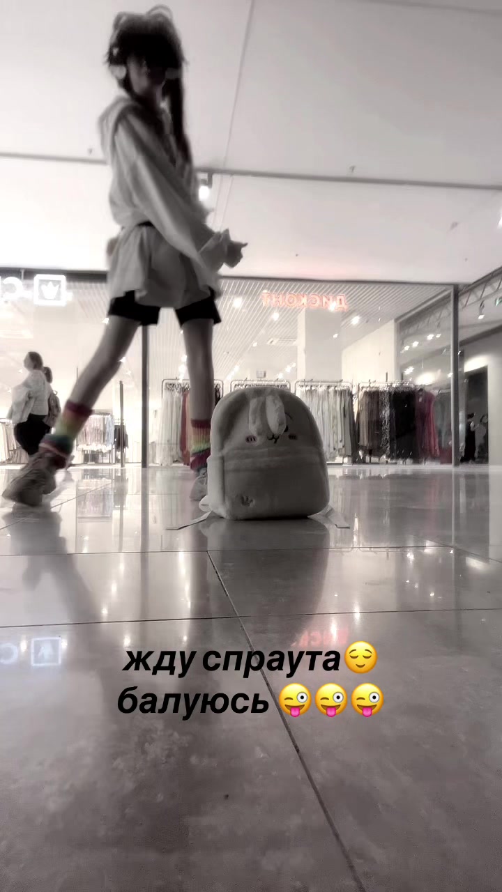 @🫧Chip🫧