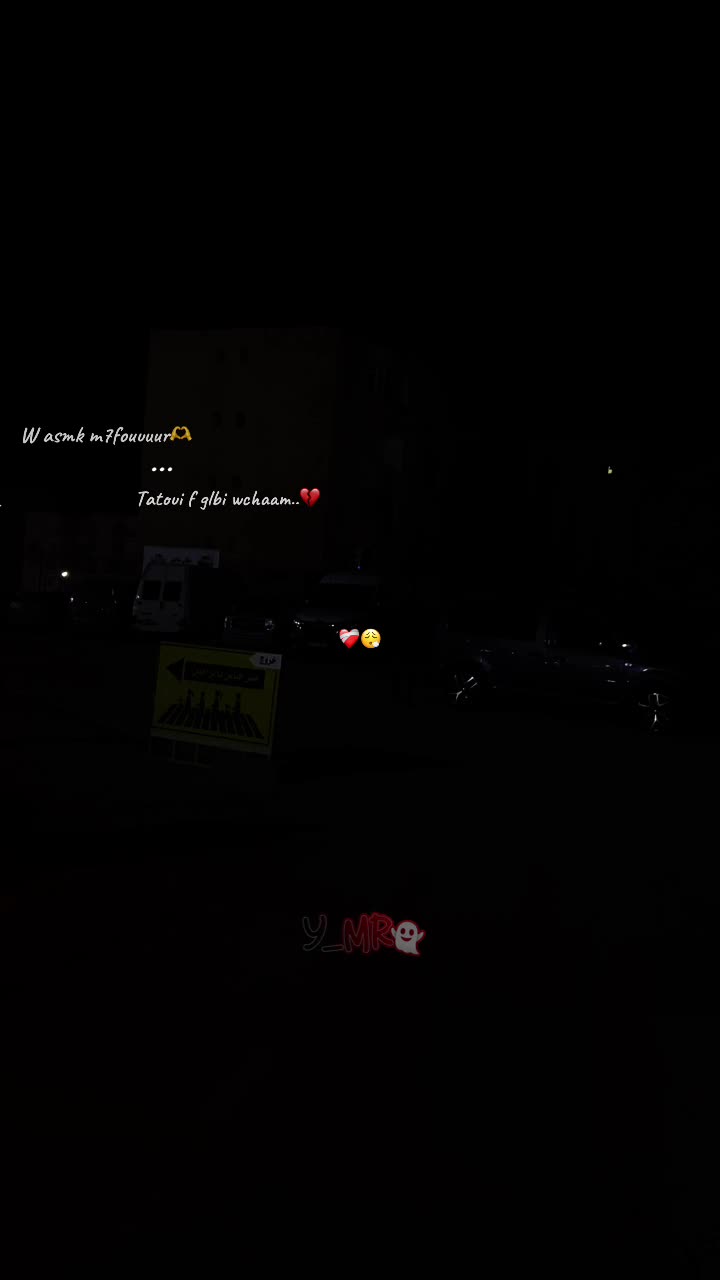 @𝑌_𝑀𝑅👻
