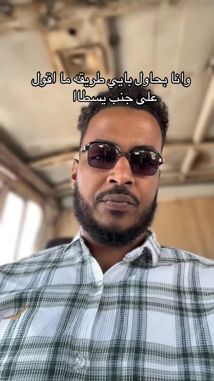 @همام | Hmam