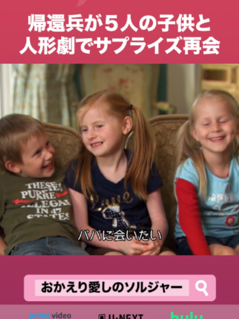 @Lifetime Japan(ライフタイムジャパン)