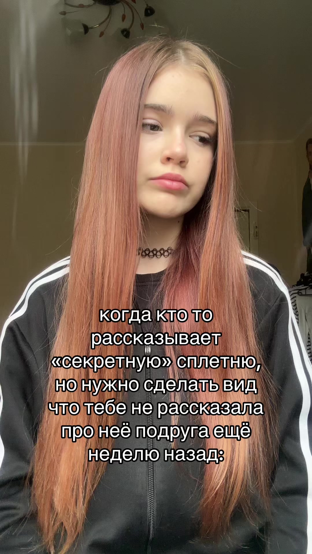 @ТГК:Милик, на связи💟