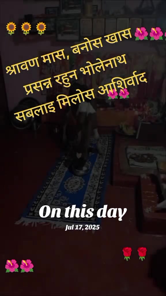 @Krishna Adhikari