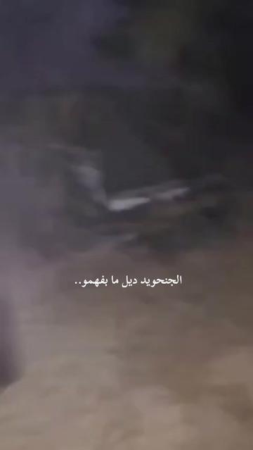 @جند الكلية الحربية