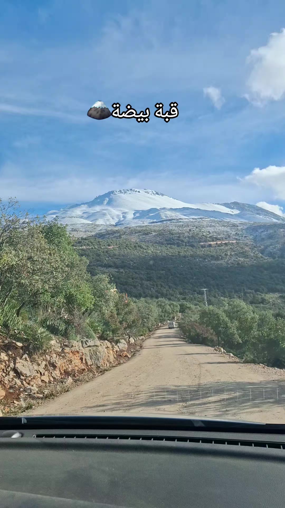 @المنظر الجميل 🌴🌻