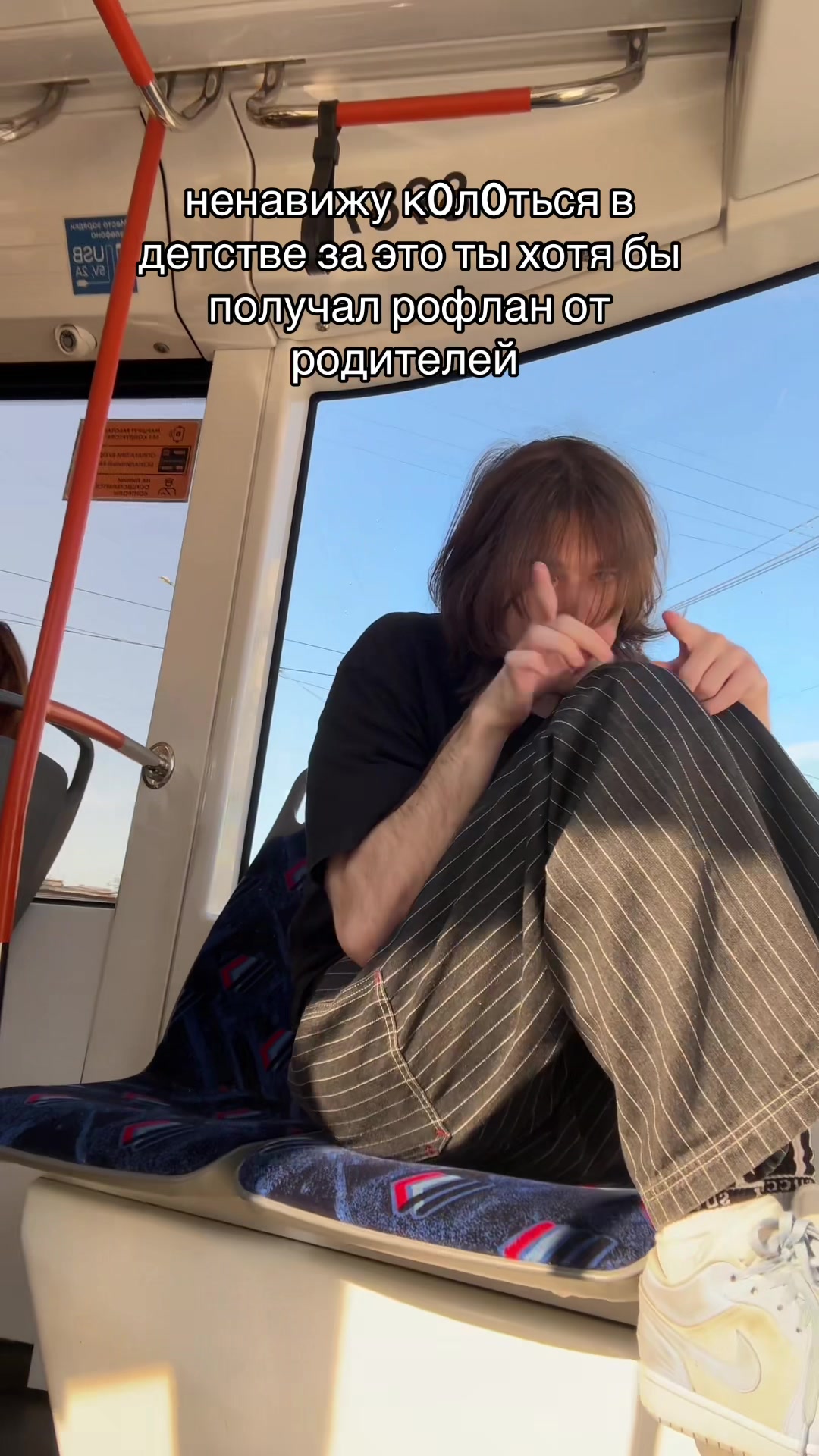 @тгк:chiaotzu