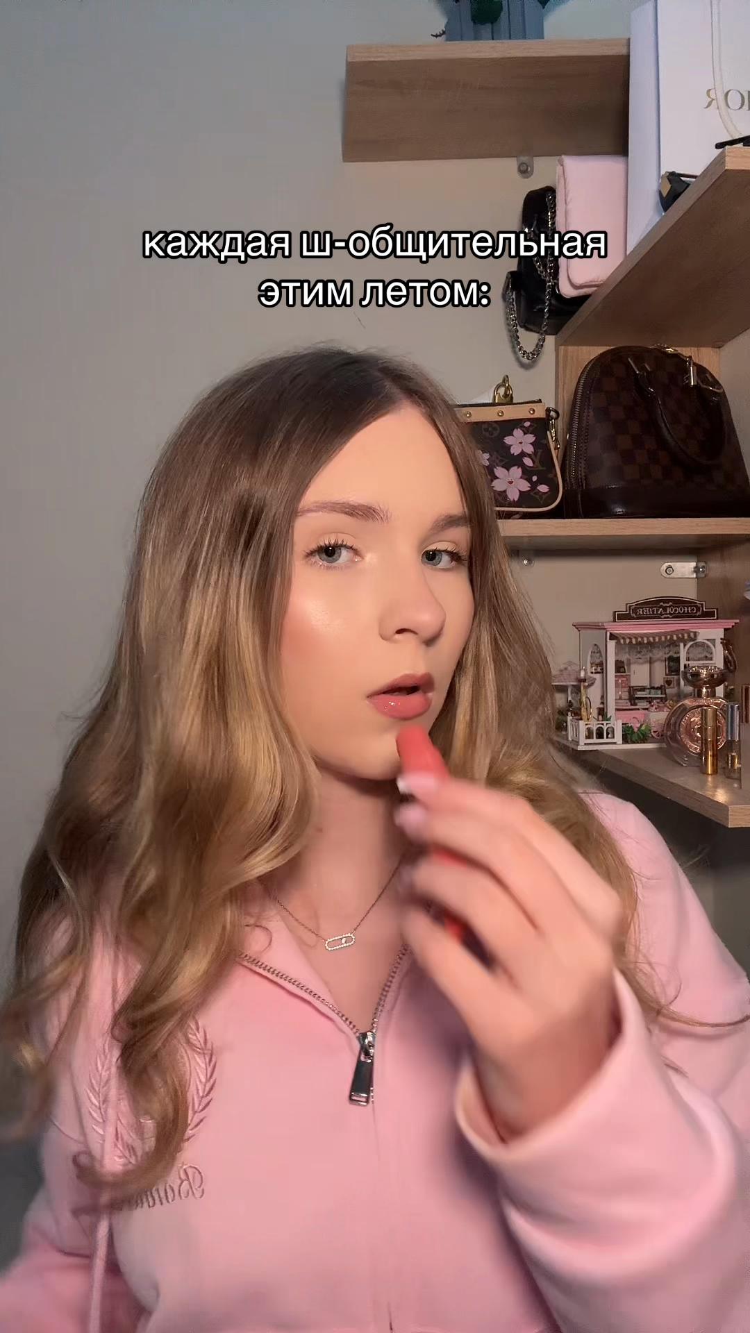 @лу лина