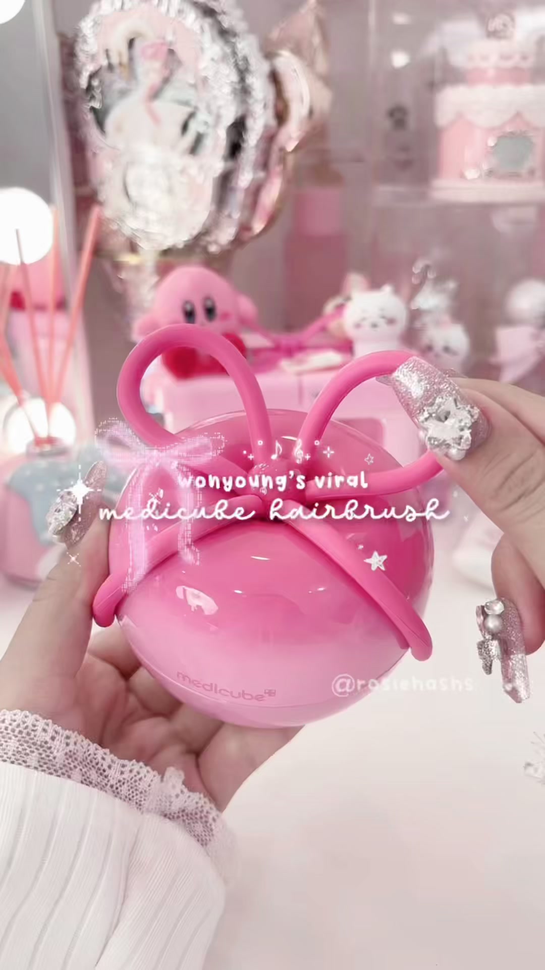 @rosie ୨ৎ
