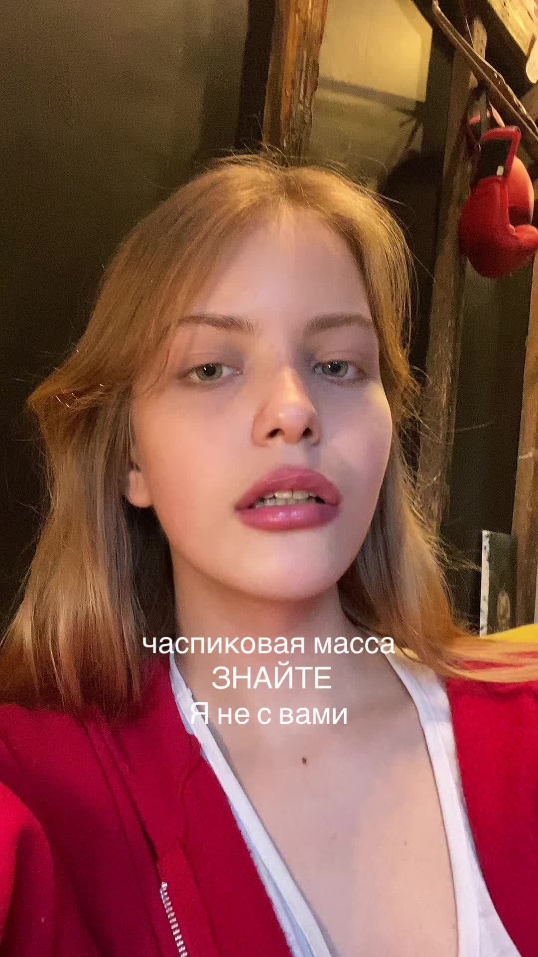 @тгк: КАЗАра
