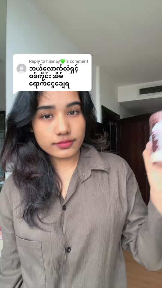 @Myat Noe Tar